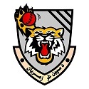 Speen Ghar Tigers