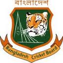 Bangladesh Cricket Schedule 2022: Upcoming Series & Match ...